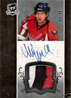 #187 NICKLAS BACKSTROM RC xx/99