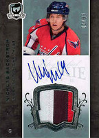 #187 NICKLAS BACKSTROM RC 02/99