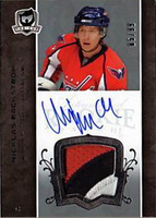 #187 NICKLAS BACKSTROM RC 05/99
