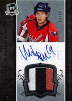#187 NICKLAS BACKSTROM RC 09/99