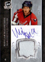 #187 NICKLAS BACKSTROM RC 15/99