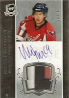 #187 NICKLAS BACKSTROM RC 16/99