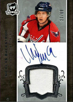 #187 NICKLAS BACKSTROM RC 23/99