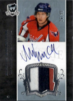 #187 NICKLAS BACKSTROM RC 26/99