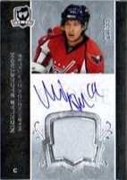 #187 NICKLAS BACKSTROM RC 29/99