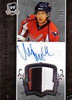 #187 NICKLAS BACKSTROM RC 32/99