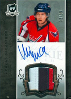 #187 NICKLAS BACKSTROM RC 33/99