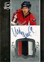 #187 NICKLAS BACKSTROM RC 42/99