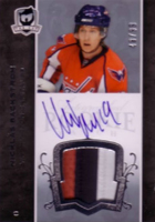 #187 NICKLAS BACKSTROM RC 48/99