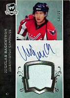 #187 NICKLAS BACKSTROM RC 54/99