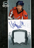 #187 NICKLAS BACKSTROM RC 59/99