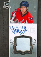 #187 NICKLAS BACKSTROM RC 61/99