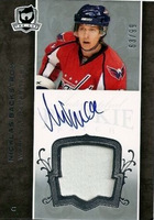 #187 NICKLAS BACKSTROM RC 63/99