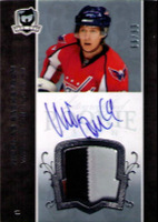 #187 NICKLAS BACKSTROM RC 66/99