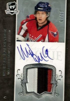 #187 NICKLAS BACKSTROM RC 67/99