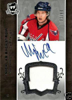 #187 NICKLAS BACKSTROM RC 71/99