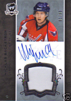 #187 NICKLAS BACKSTROM RC 81/99