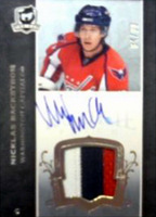#187 NICKLAS BACKSTROM RC 84/99