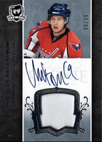 #187 NICKLAS BACKSTROM RC 99/99