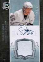 #186 SAM GAGNER RC 07/99