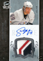 #186 SAM GAGNER RC 46/99