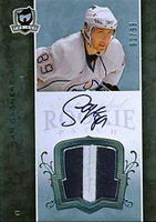 #186 SAM GAGNER RC 62/99