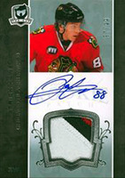 #185 KANE RC 57/99