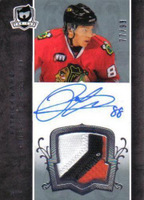 FAKE KANE RC 77/99