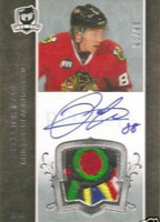 FAKE KANE RC 85/99