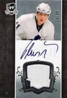 #188 JIRI TLUSTY RC 16/99