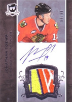FAKE TOEWS RC 89/99