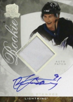 #150 STEVEN STAMKOS RC 04/99