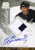 #150 STEVEN STAMKOS RC 16/99