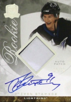 #150 STEVEN STAMKOS RC 17/99