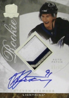 #150 STEVEN STAMKOS RC 25/99