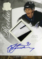 #150 STEVEN STAMKOS RC 33/99