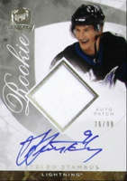 #150 STEVEN STAMKOS RC 36/99
