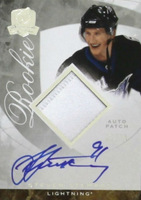 #150 STEVEN STAMKOS RC 37/99