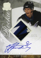 #150 STEVEN STAMKOS RC 40/99