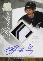 #150 STEVEN STAMKOS RC 41/99
