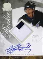#150 STEVEN STAMKOS RC 59/99