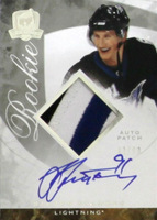 #150 STEVEN STAMKOS RC 73/99