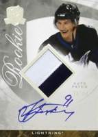 #150 STEVEN STAMKOS RC 76/99