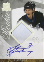 #150 STEVEN STAMKOS RC 78/99