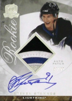 #150 STEVEN STAMKOS RC 82/99