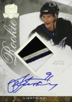 #150 STEVEN STAMKOS RC 83/99