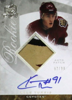 #149 KYLE TURRIS RC 97/99