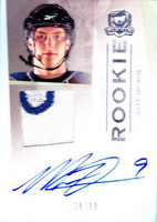 #178 MATT DUCHENE RC 18/99