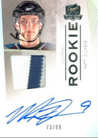 #178 MATT DUCHENE RC 73/99