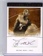 DWADE AUTO.jpg